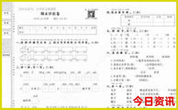 湖南八面山自驾游路线